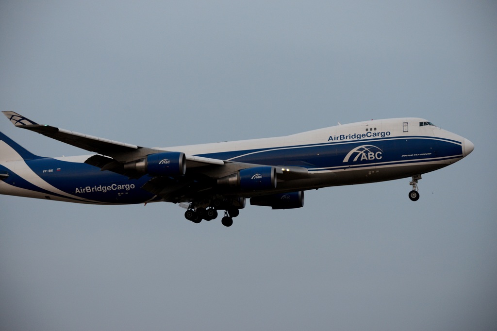 Air Bridge 747-46NF 到着