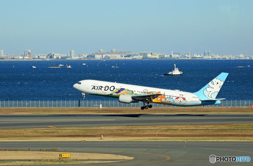 ☮ 北 の 空 へ　ベ ア ・ D O ☮