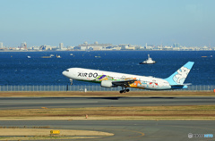 ☮ 北 の 空 へ　ベ ア ・ D O ☮