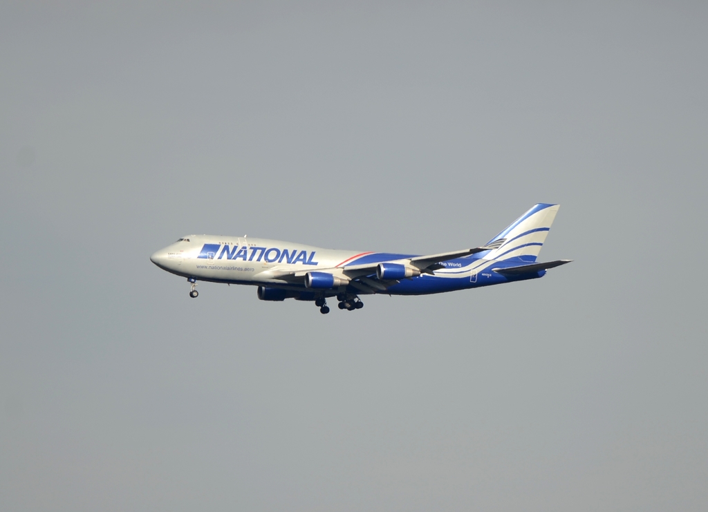 NATIONAL Cargo 遠いなぁ！