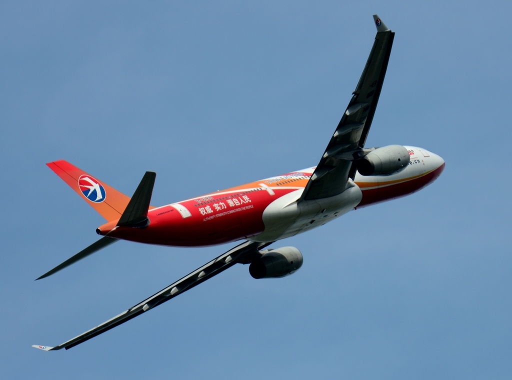 中国東方 赤い　[人民網号]　A330-300