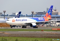 出発　Air Calin A330-202