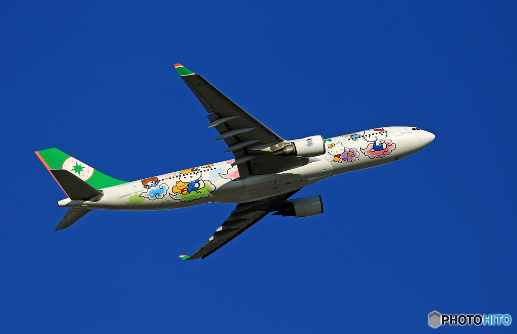 今年もありがとうございました。