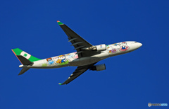 今年もありがとうございました。 今年もありがとうございました。