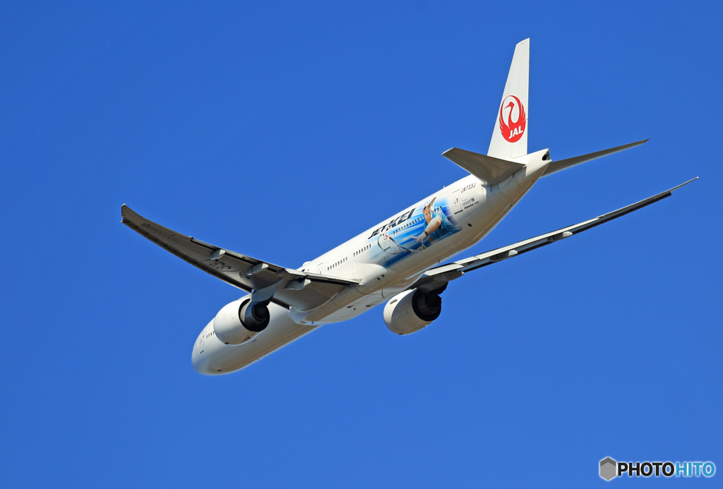 「☁なし」 [JET KEI] 777-346 JA733J