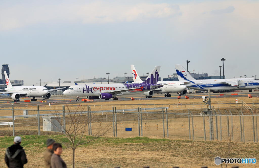 「すかい」 Hkexpress A320-232 B-LCI出発
