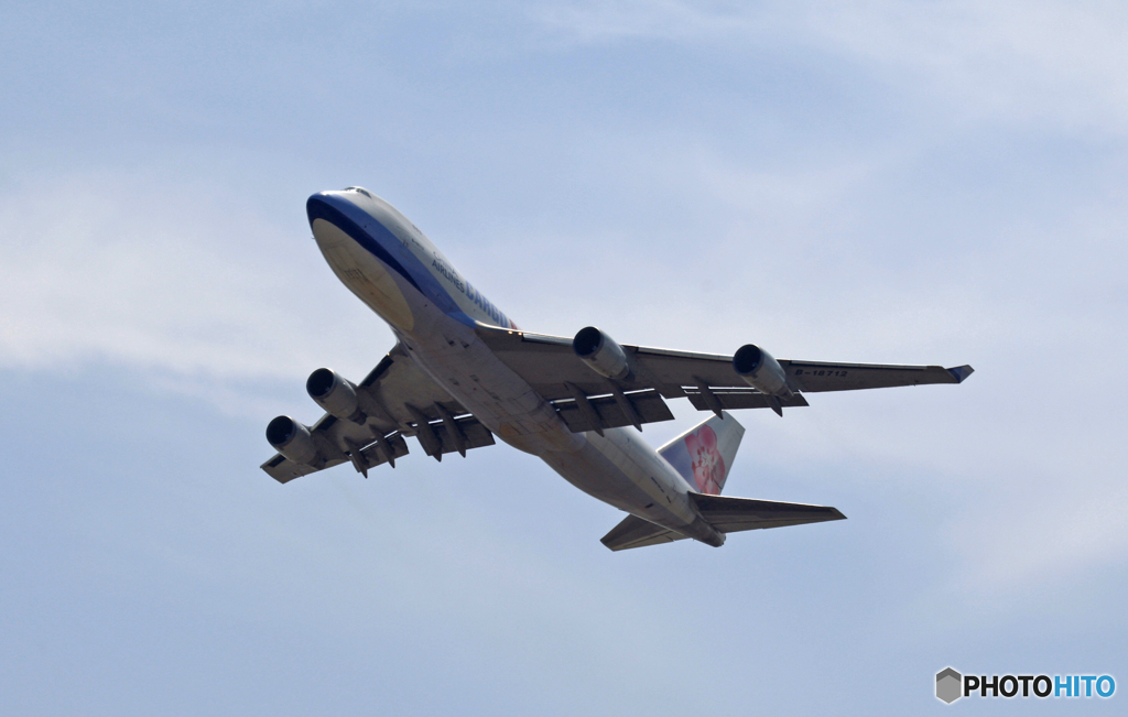 出発 China 747-400F B-18712