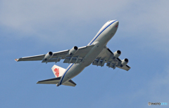 出発CHINA Cargo 747-400F B2409/ジャンボ保存委員会 