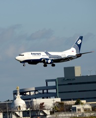 着陸(194)Aurora Boeing 737-500 着陸(194)Aurora Boeing 737-500