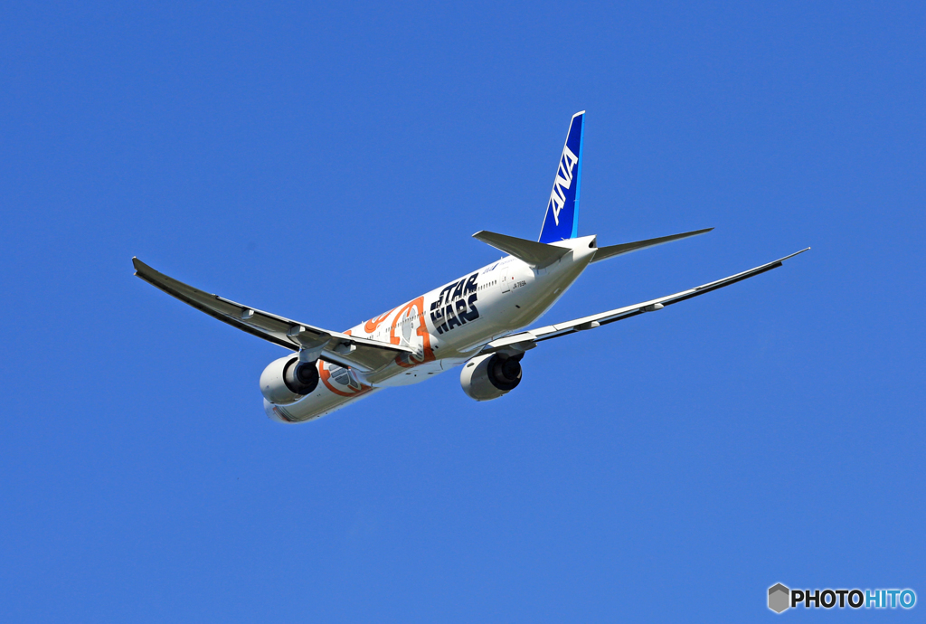 飛び立ち 「STAR WARS」 767-381
