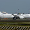 出発　JAL 787-8