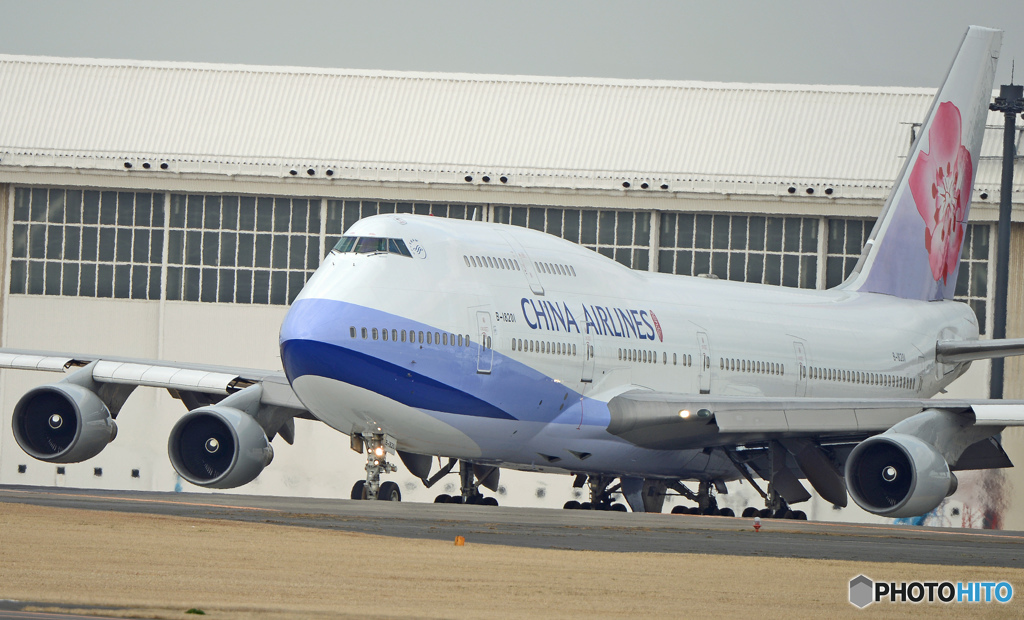 China 747-400 B-18201出発 