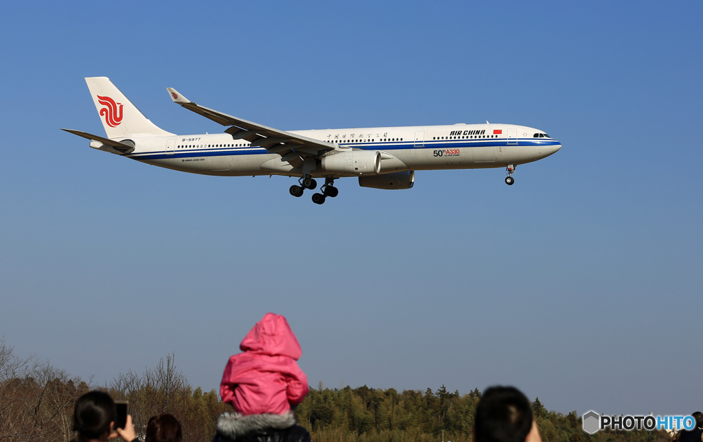 到着 Air China A330-343 B-5977「見えたー」