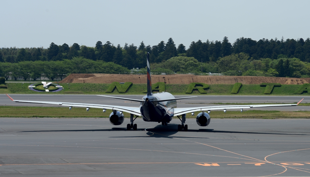 AEROFLOT A330-300