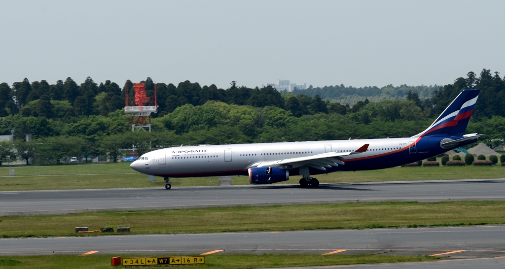 AEROFLOT A330-300