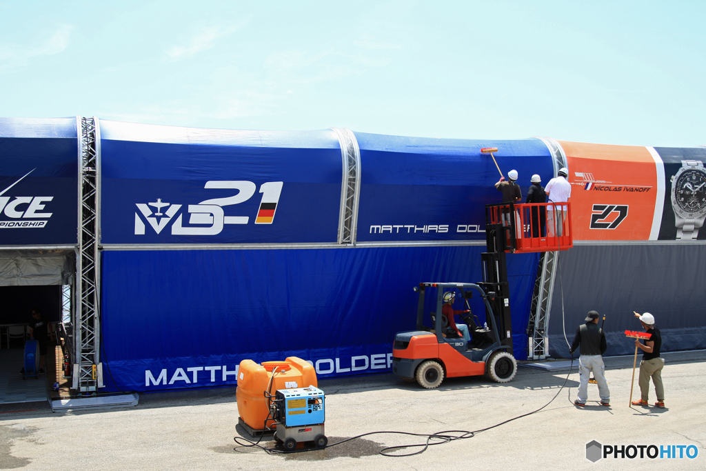 休憩ﾀｲﾑ(380) 「 お～い」、「そこ」　汚れているぞ！