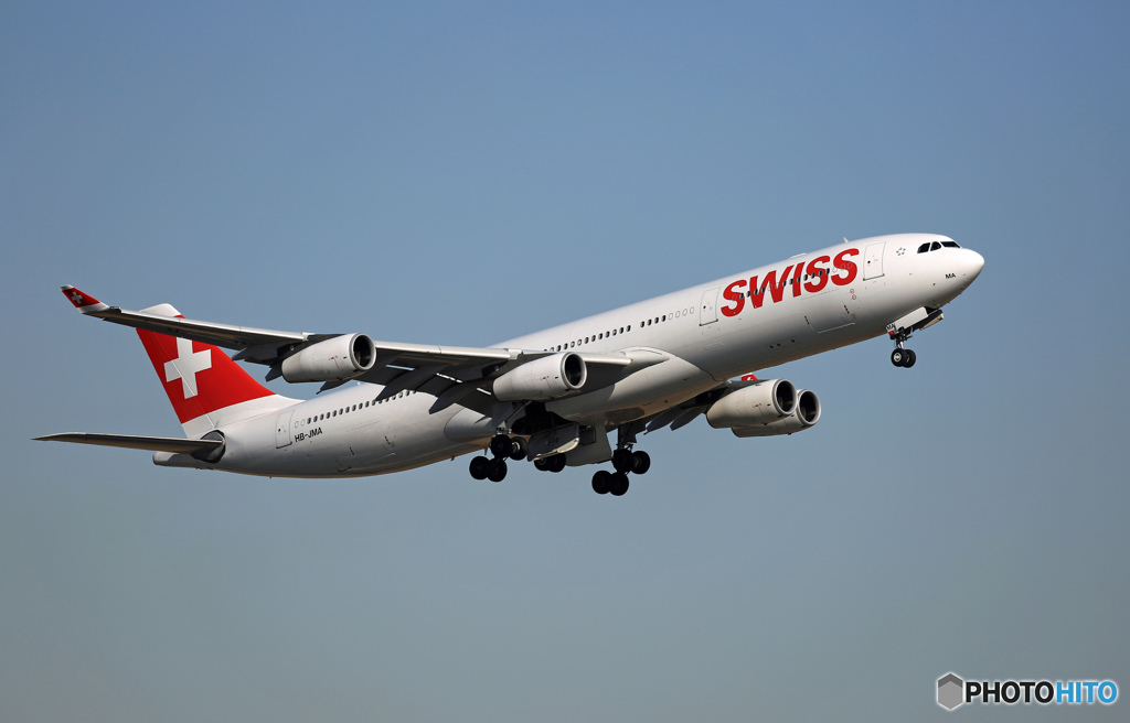 ✈明けましておめでとうございます