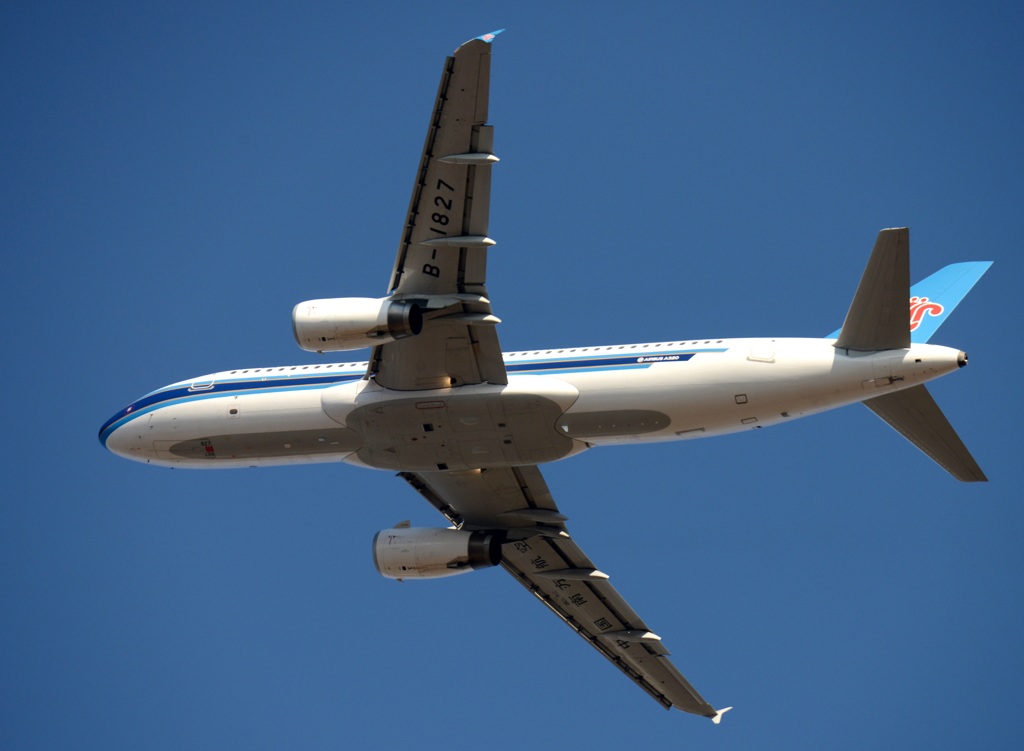 China A320-232 出発