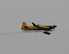 Red-Bull-Air-Race-2015Chiba　予選