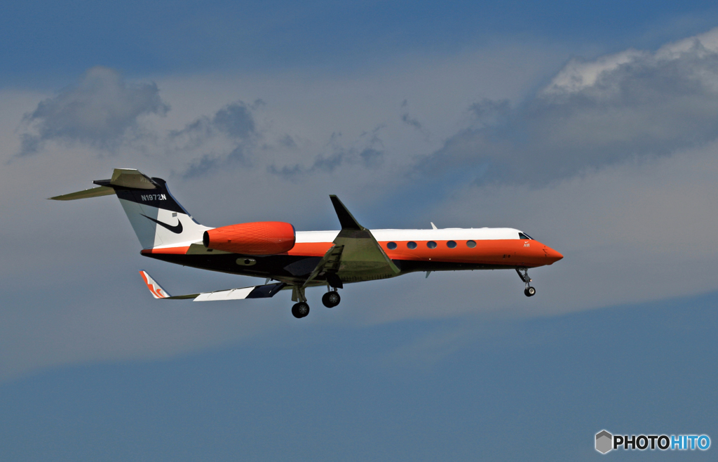 NIKE Gulfstream Aerospace G550 N1972N