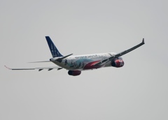 Air Asia A330-343 出発　