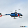 千葉県警ヘリ「かとり」Bell406 JA6170