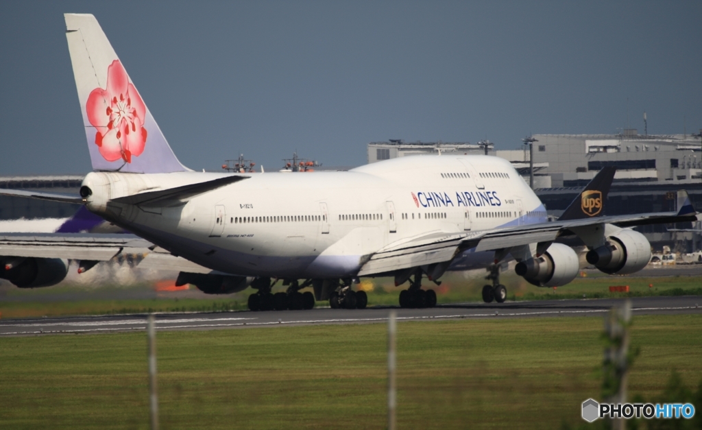 CHINA ７４７ジャンボ機　