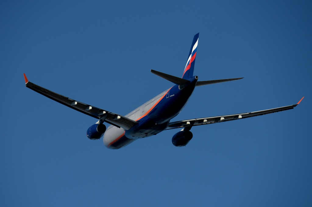 Aeroflot A330-343 