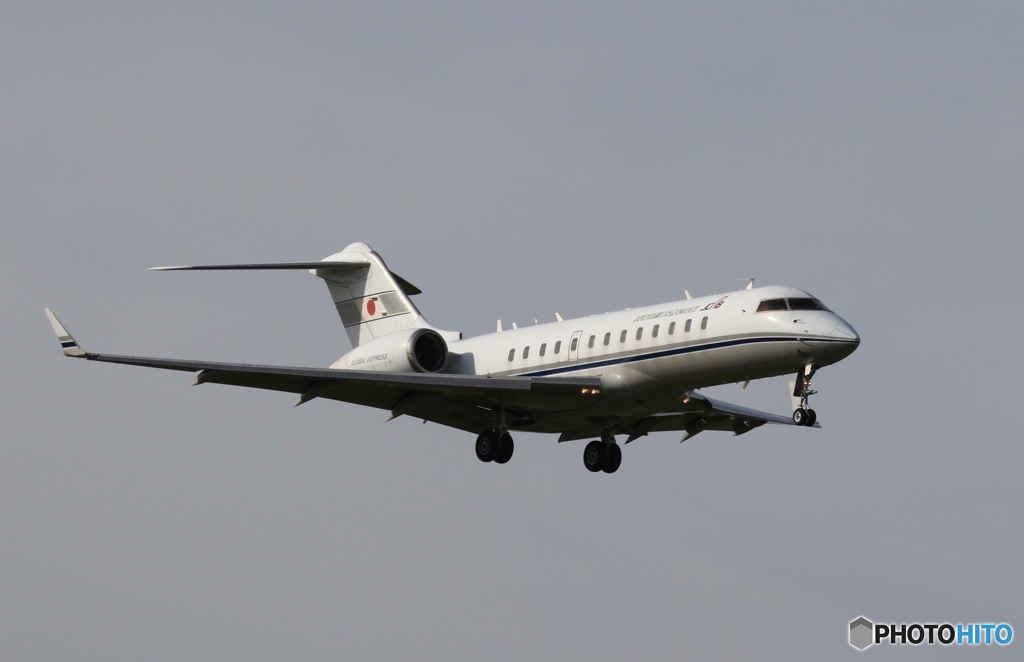 ☮国交省航空局 飛行検査機BD-700 Global Express