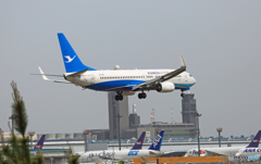 Xiamen 737-85C B-1912