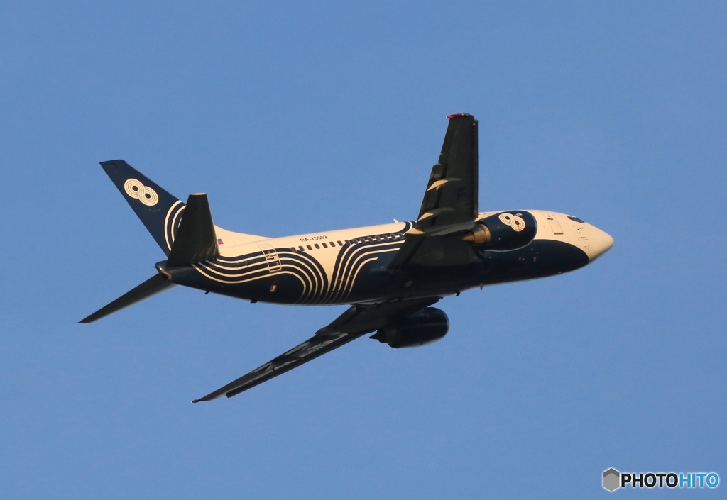 出発　Aurora 737-5L9 