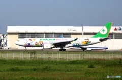 出発　EVA A330-200