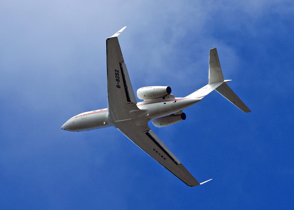 ! Gulfstream Aerospace B-8252　