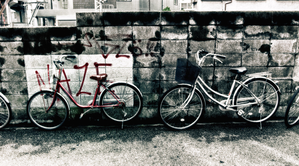 B-BIKE-BIKE-B