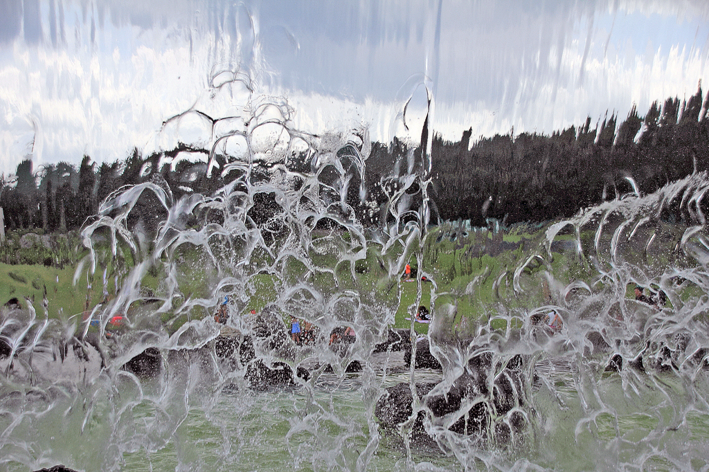 Water Curtain