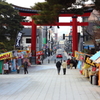 大晦日 - 嵐の前の静けさ