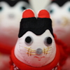 犬張り子