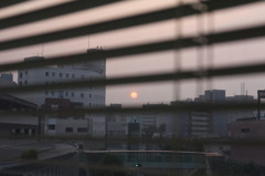 明日の休みは晴れるかな～？