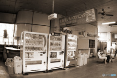 消えゆく昭和の香り - Ⅷ