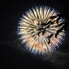 うたかた花火