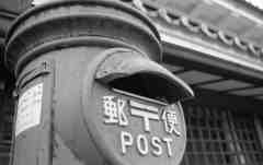 まだまだ若い者には・・・