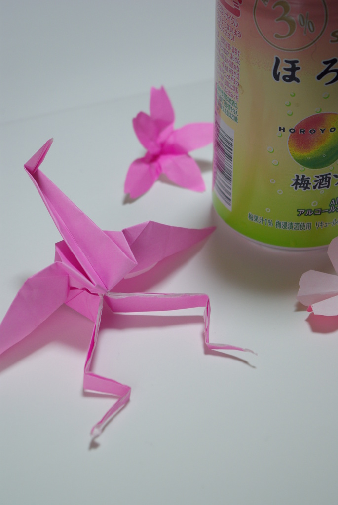 ほろ酔い