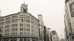 銀座。