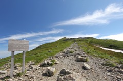 白馬岳登山