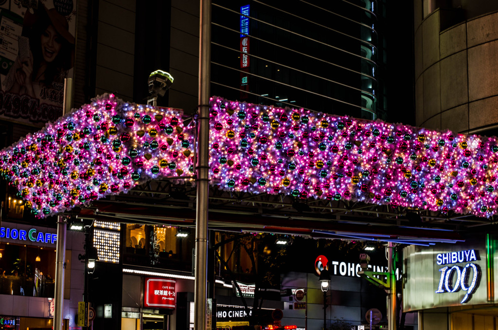 賑やかな渋谷の夜