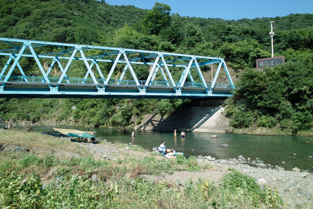 さあ夏休み