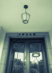 横浜山手の西洋館の一つ、イギリス館の玄関