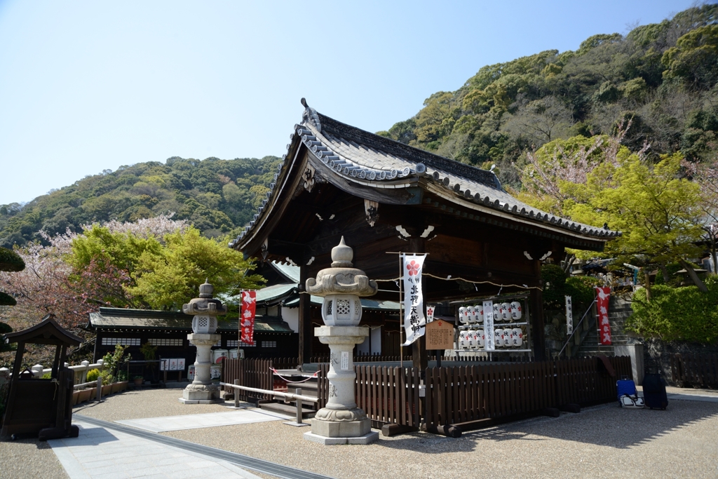 北野天満宮　