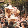 イースター･イン･ニューヨーク