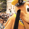 イースター･イン･ニューヨーク